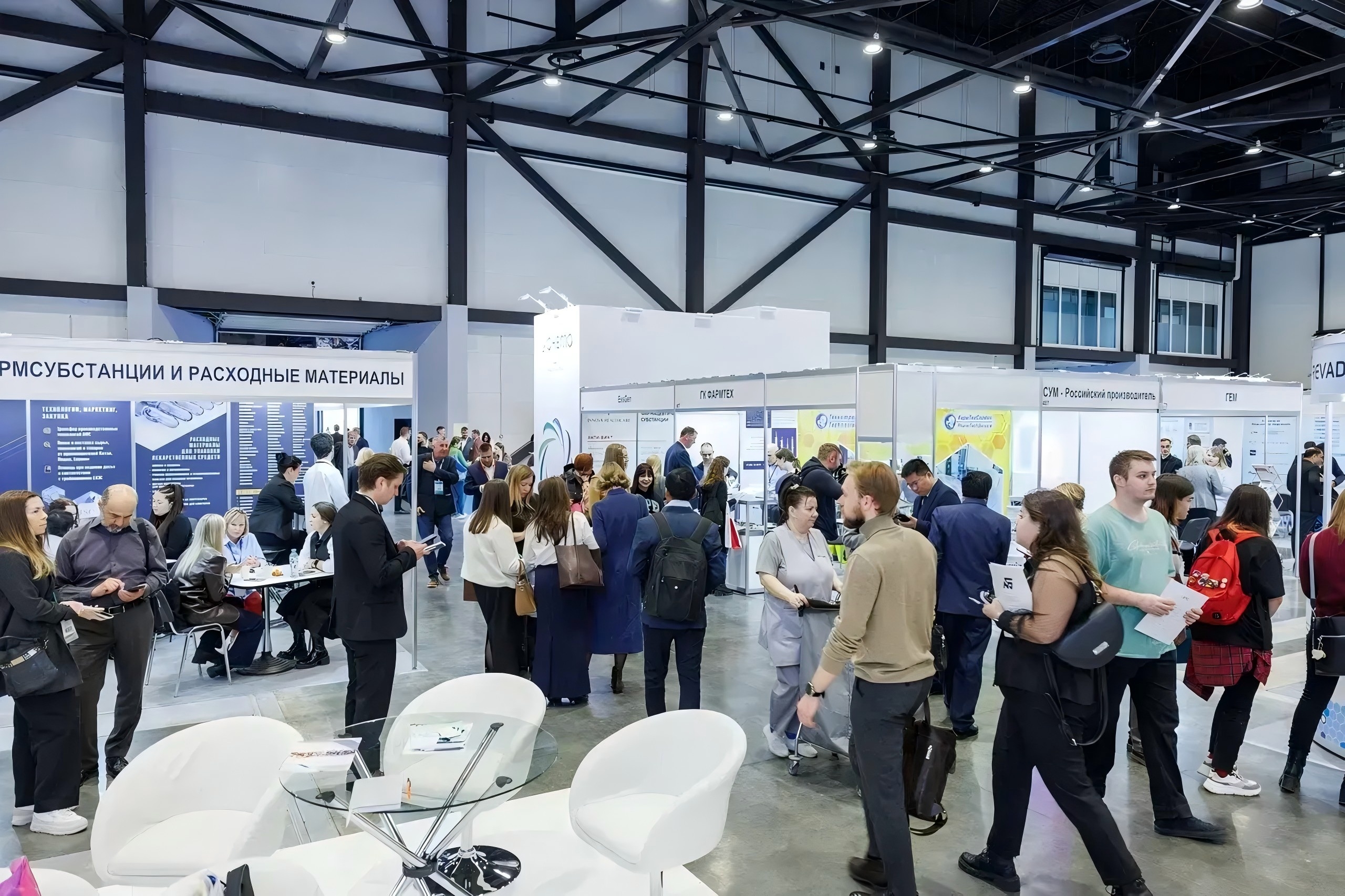 Aplankykite mus „IPhEB Russia 2026“ – 104 stendas